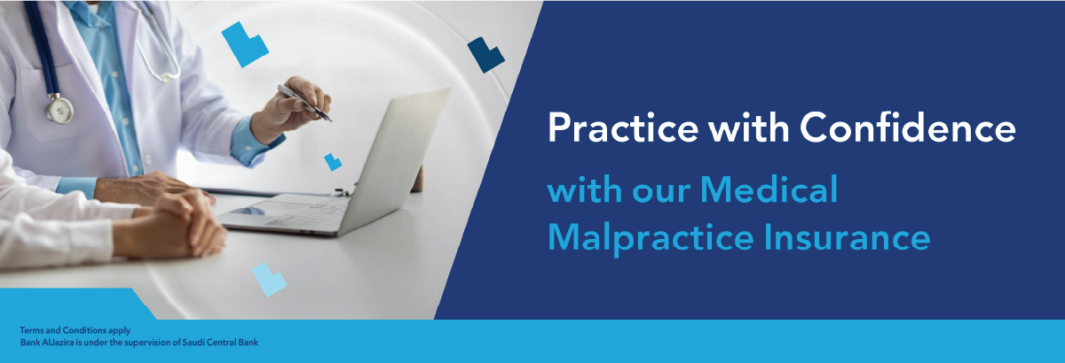 Medical Malpractice Insurance